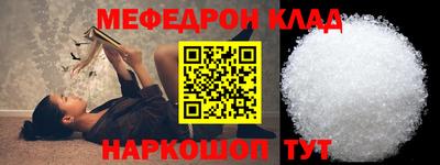 марки lsd Краснодар