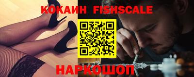 apvp Конаково