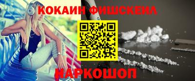 mix Краснознаменск