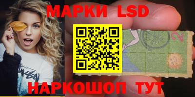 mix Краснознаменск