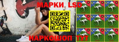 а пвп мука Коммунар