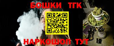 mix Краснознаменск