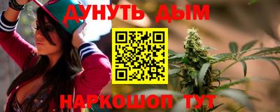 mix Краснознаменск