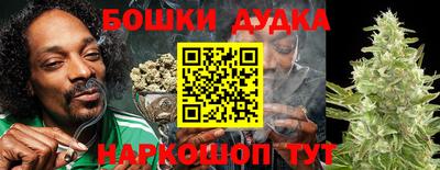 марки lsd Краснодар