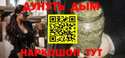 марки lsd Краснодар