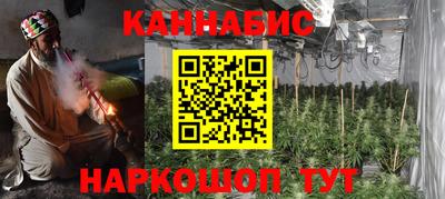 apvp Конаково