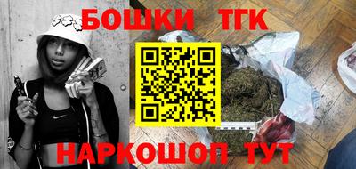 а пвп мука Коммунар