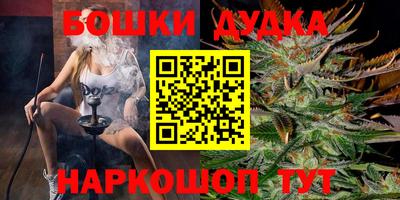 а пвп мука Коммунар