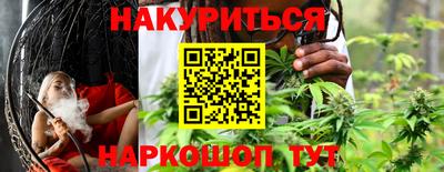 а пвп мука Коммунар