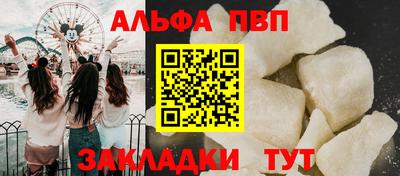 mix Краснознаменск