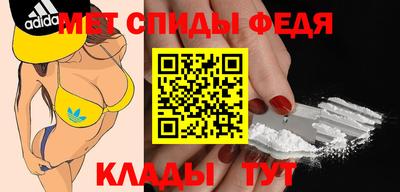 а пвп мука Коммунар