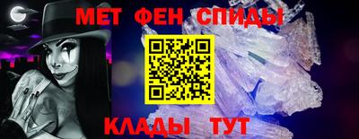 mix Краснознаменск