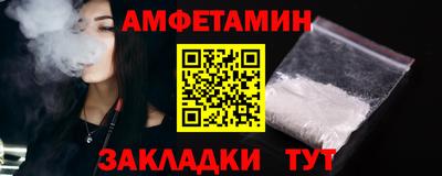 а пвп мука Коммунар