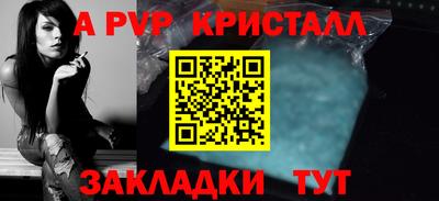 mix Краснознаменск