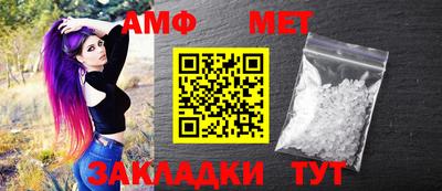 mix Краснознаменск