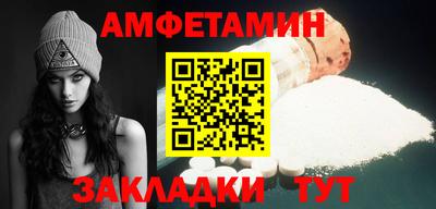 apvp Конаково
