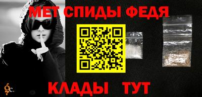 марки lsd Краснодар