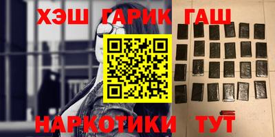 а пвп мука Коммунар