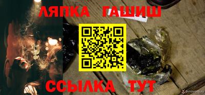 а пвп мука Коммунар