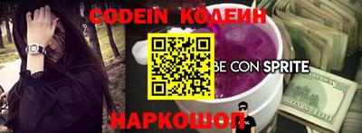 mix Краснознаменск
