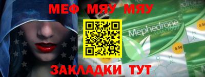 apvp Конаково