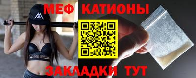 ALPHA PVP Анапа
