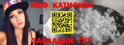 a pvp Ангарск